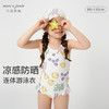 【凉感防晒】马克珍妮夏装新款女童弹力泳衣泳帽连体游泳衣231122 商品缩略图0