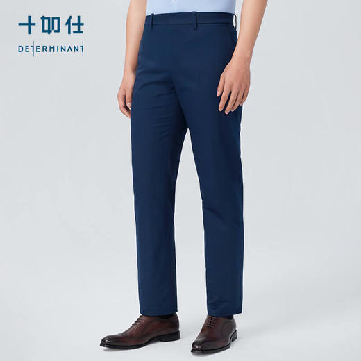 十如仕直筒凉感商务休闲长裤-SP02-01 商品图7