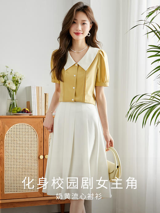 【专属特价】熙世界法式撞色娃娃领衬衫女夏季2025年新款文艺风别致泡泡袖上衣 商品图1