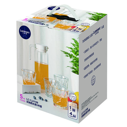 LC-YJJ1109安纳西水具五件套 商品图6