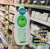 日本 惠润沐浴乳持久留香-柑橘香/淡雅果-650ML 商品缩略图1