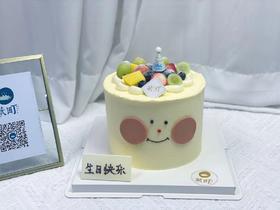QQ笑脸水果帽蛋糕