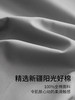 佳丽斯40支床笠全棉床垫保护罩纯棉单件席梦思保护套床罩2023新款 商品缩略图6