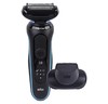 博朗Braun  5系剃须刀 50-M1200s 商品缩略图3
