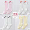 【3双装，透气吸汗护膝】儿童防蚊袜夏季薄款袜子网眼宝宝小腿袜婴儿长筒过膝袜 商品缩略图12
