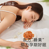 宝妈零食研食妈咪酸枣糕宝妈孕期解馋便携小包装果糕蜜饯零食袋装 商品缩略图1