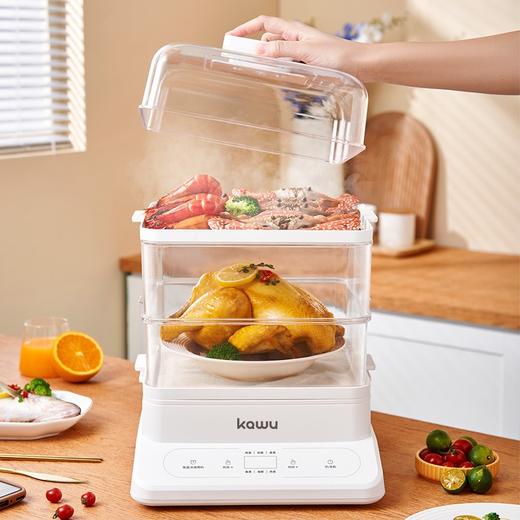 【24小时预约 三层大容量】日本kawu卡屋折叠18L大容量聚能电蒸锅蒸炖锅多功能家用全自动预约蒸汽锅 商品图3