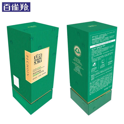 百雀羚帧颜淡纹修护精华乳100ml 商品图5