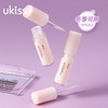 【持久速干 牢固无痕】ukiss悠珂思如影随形假睫毛胶水 商品缩略图5