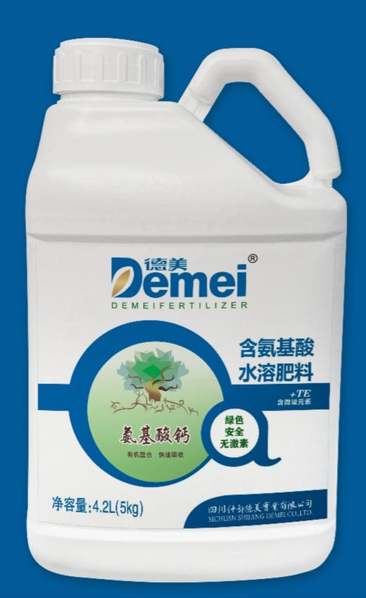 氨基酸螯合钙滴灌肥 商品图0