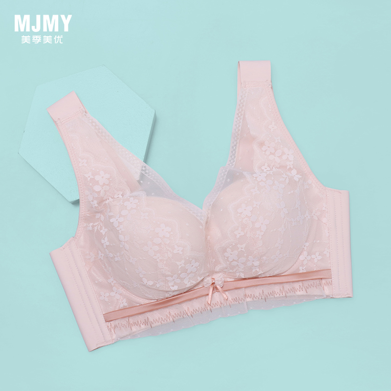 美季美优H清新简约中厚杯文胸A/B W352B07