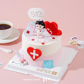 护士节·白衣天使蛋糕【4413】