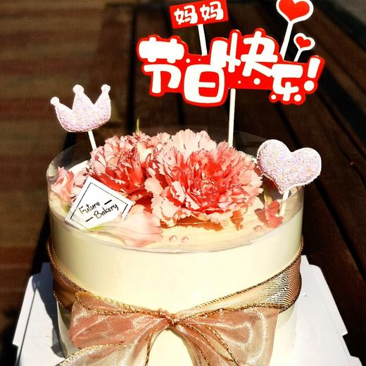 妈妈辛苦啦！ 商品图1