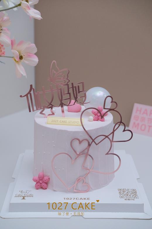 1027CAKE |    仙女妈妈 简约 商品图1