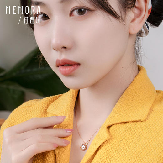 【积分抵值】时光印记系列  心有锁属  玫瑰18K金钻石白色贝母套链MEMORA诗普琳【生日会员】DNE00401 商品图3