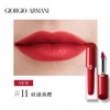 意大利 Armani阿玛尼 红管胖丁水唇釉 口红 商品缩略图9