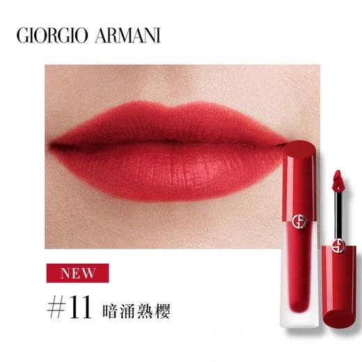意大利 Armani阿玛尼 红管胖丁水唇釉 口红 商品图9