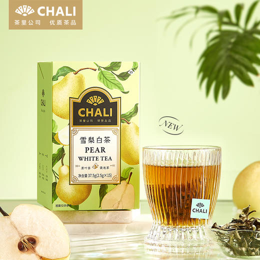 CHALI 雪梨白茶盒装37.5g  商品图0