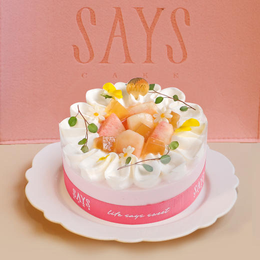 【节日限定】粉夏蜜桃果感慕斯3.0 Summer Peach Mousse Cake 商品图0