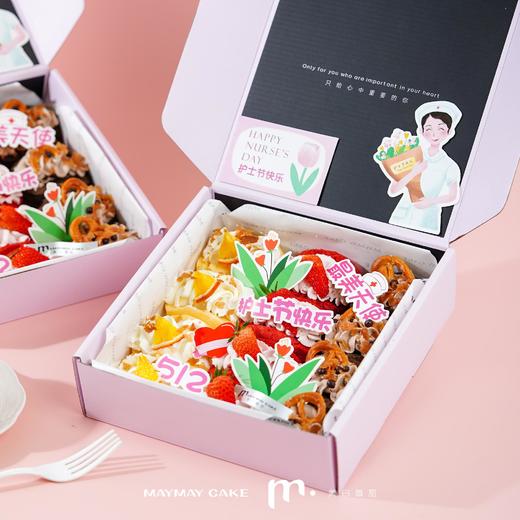 护士节·抱抱【4414】 商品图1