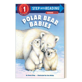 英文原版 Step into Reading 1 - Polar Bear Babies 兰登分级读物1 北极熊宝宝 英文版 进口英语原版书籍