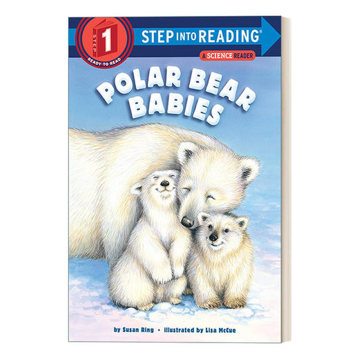 英文原版 Step into Reading 1 - Polar Bear Babies 兰登分级读物1 北极熊宝宝 英文版 进口英语原版书籍 商品图0