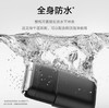 博朗Braun  x迷你剃须刀 商品缩略图2