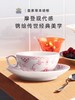 【ROYAL COPENHAGEN】皇家哥本哈根珊瑚粉半蕾丝手绘茶杯碟茶具套装 商品缩略图1