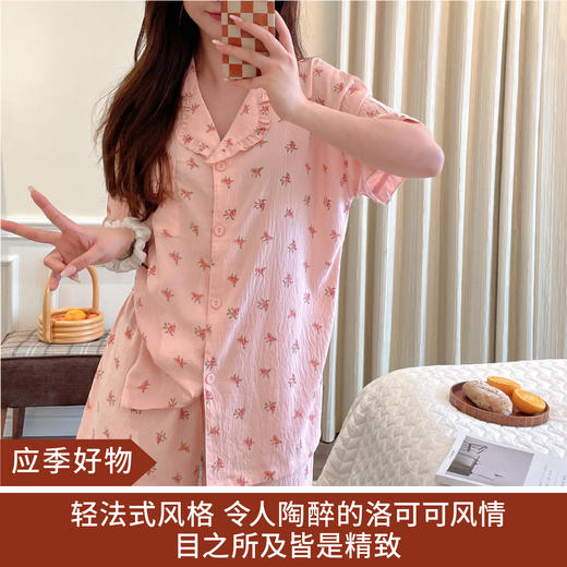 【应季好物】 伊甸园玫瑰三件套F888#（收纳袋算第三件） 商品图0