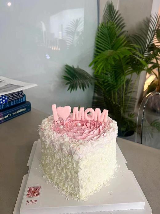 母亲节系列~心爱的妈妈 商品图1