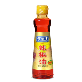 福达坊252ml辣椒油（6924497912957）