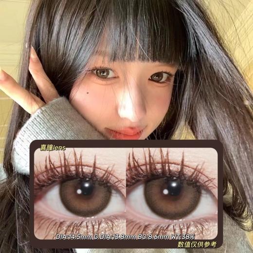 GINOMII半年抛·咖喱果子·14.5mm(着色参考13.8mm) 0-800度(无525/575) 韩产进口·(建议佩戴3-4个月左右更换) 商品图0