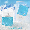 自然美保湿补水面膜23ml×5 商品缩略图2