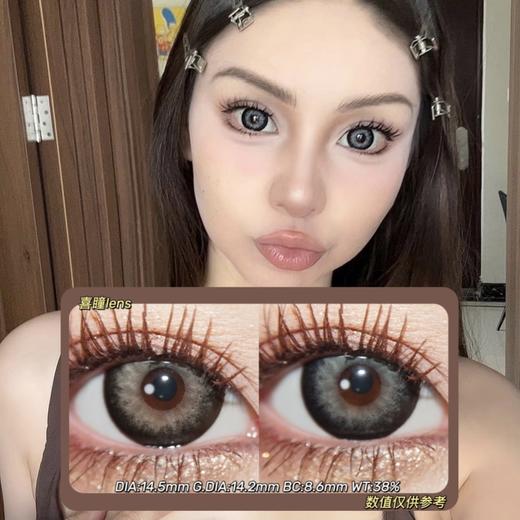 Doriscon年抛·堕天使&陨石泪·14.5mm(着色参考14.2mm) 0-1000度(无525/575) 韩产进口·(建议佩戴6-8个月左右更换) 商品图0