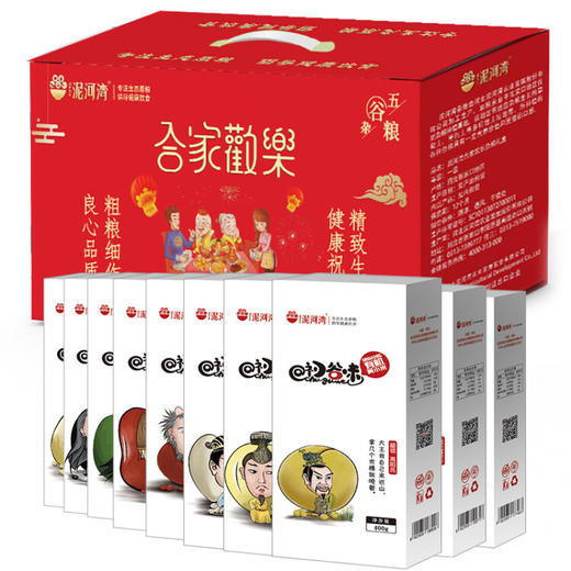 【泥河湾】合家欢乐有机杂粮3900g 商品图3