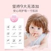 贝德美儿童益生菌洗手液 泡沫型 宝宝专用按压瓶400ml 商品缩略图3