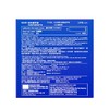 冈本OK避孕套-0.03超润滑 3片装*2盒 商品缩略图1