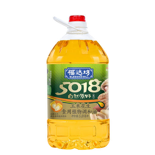 福达坊非转基因玉米花生食用植物调和油5.018L
（6924497914265） 商品图0