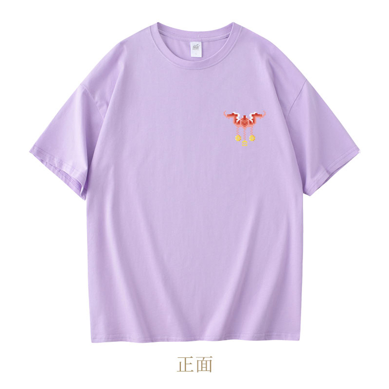 宫里的世界 像素风五福团纹T恤 紫色