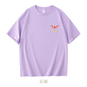 宫里的世界 像素风五福团纹T恤 紫色