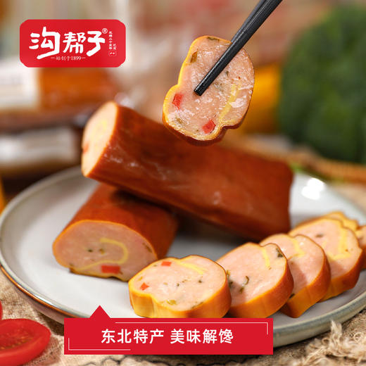 【沟帮子】十二道熏味干豆腐肉卷 东北特产 160g*3 商品图2