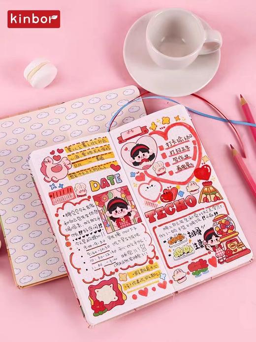 kinbor周计划 商品图1