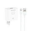 66w快充国标认证支持p50pro mate40pro P40pro 商品缩略图3