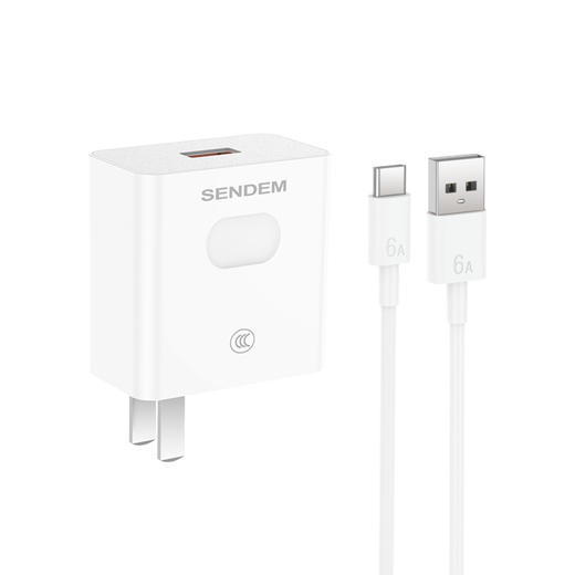 66w快充国标认证支持p50pro mate40pro P40pro 商品图3