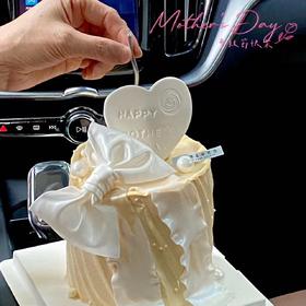 少女妈妈（提前3小时预订）