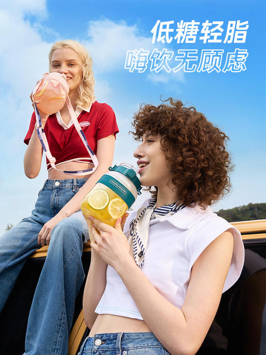 【6F】摩飞二代榨汁桶充电无线户外果汁机多功能便携式榨汁机摩飞榨汁杯 商品图3