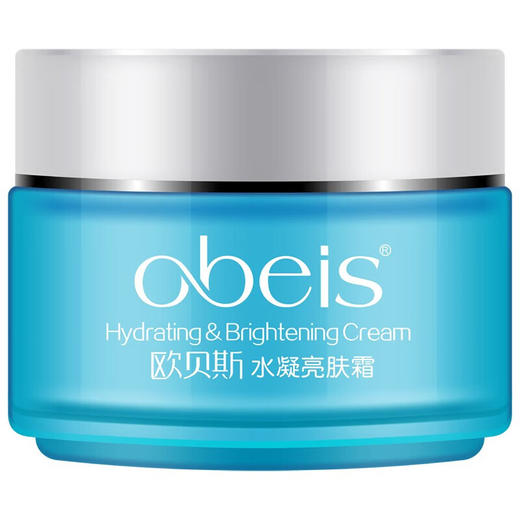欧贝斯水凝保湿霜50g 商品图5