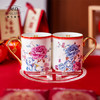 【玛戈隆特】百年好合杯子结婚对杯瓷器马克杯家用高颜值创意骨瓷礼盒 商品缩略图0