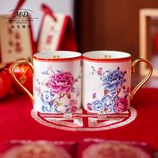 【玛戈隆特】百年好合杯子结婚对杯瓷器马克杯家用高颜值创意骨瓷礼盒 商品图0