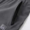 ELLE Active 男士夏季新款短裤抗皱立体透气裤子 商品缩略图7